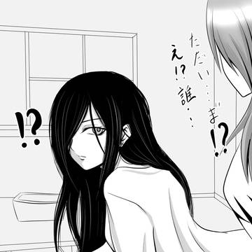 幽霊さんと先生とOLちゃん