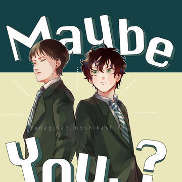 【第16回全国大会GS】柳赤新刊サンプル