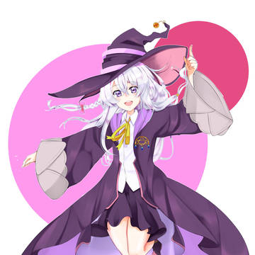 イレイナ