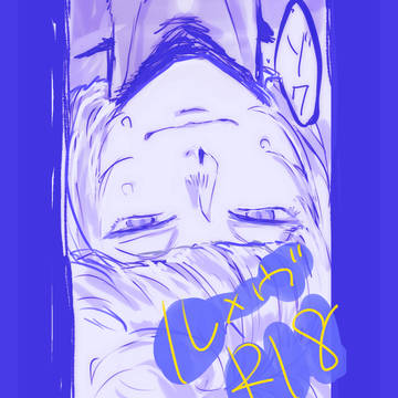 エログ/twst:01