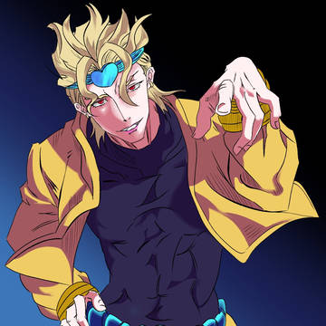 Dio sama