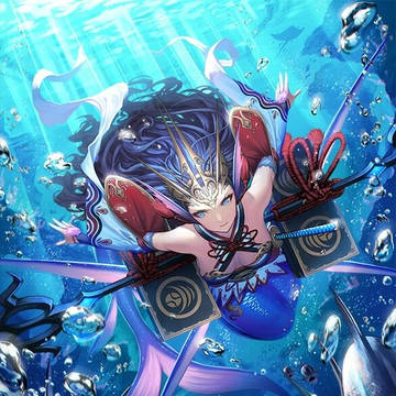 蒼眞の海の伝令