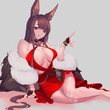 赤城です