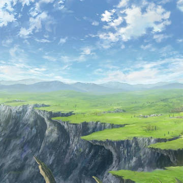 削られた大地