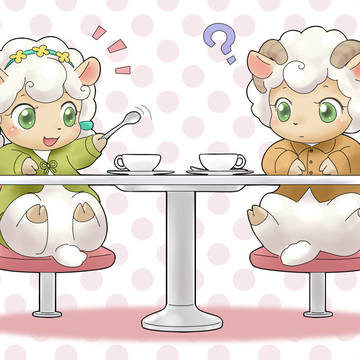 ひつじっこ座談会