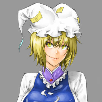 八雲藍