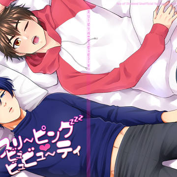 【11/29ウイショ14】新刊睡眠姦合同誌サンプル【降沢】