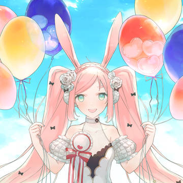青い空