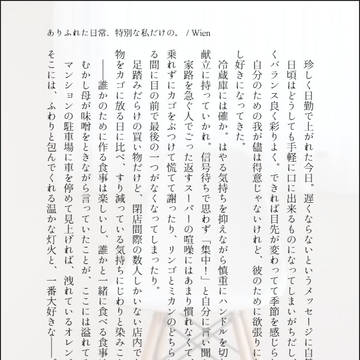 プチフール　３