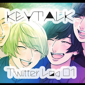 KEY LOG
