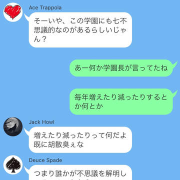 15.7Wonders(1/4)
