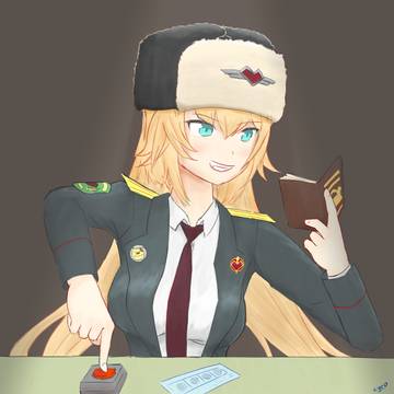 はあっちゃま