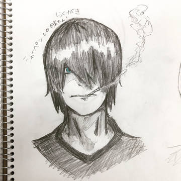 タバコ