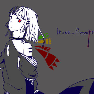 始動。