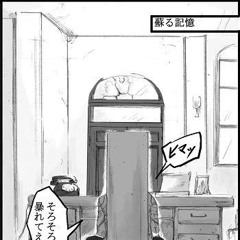 5DV(♀)