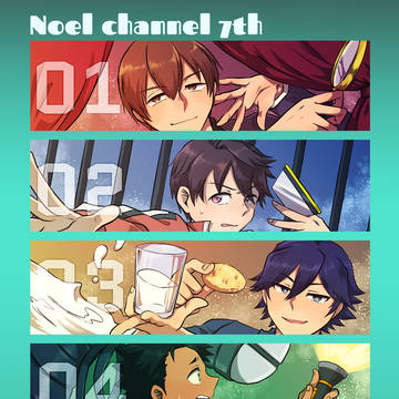 Nchツイログ4