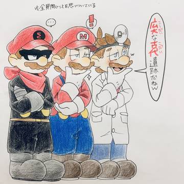 そうだね。