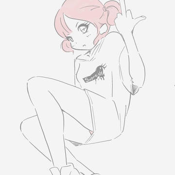 see yu!