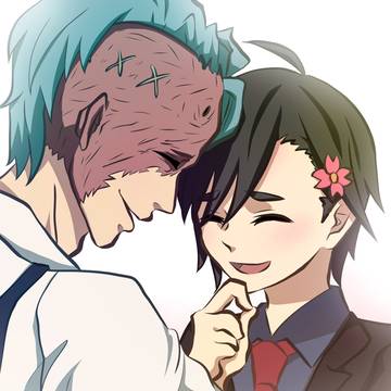 幸せになってくれ～