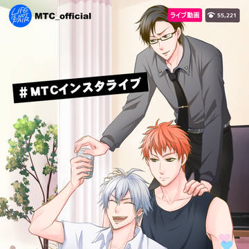 MTCインスタ本サンプル