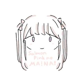 Maina  Iti