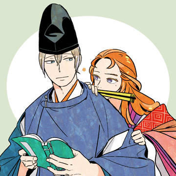行清