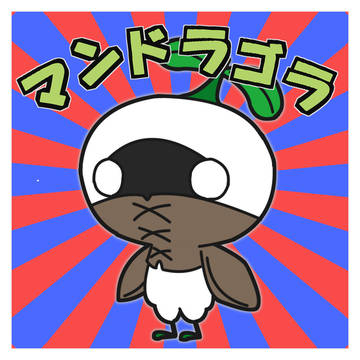 マンチョコ風シール