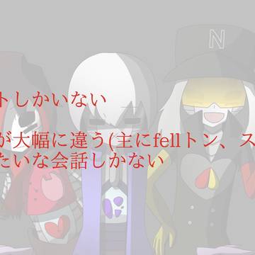 ロボット落書きまとめ9