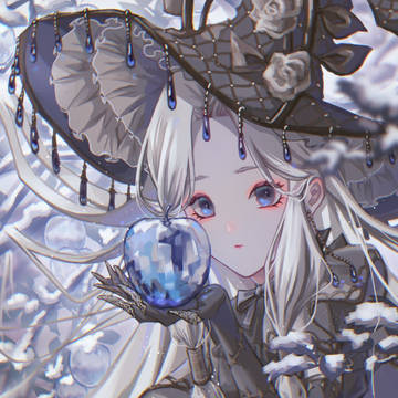 Ghost apple
