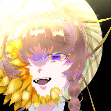 ゴッホモット
