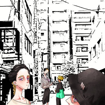 はんきさ灰谷