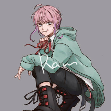 らむ