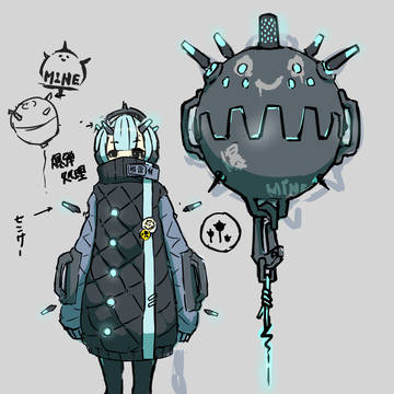 オリジナルキャラクター「機雷ちゃん」！