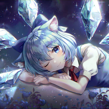 ねこ チルノ💙