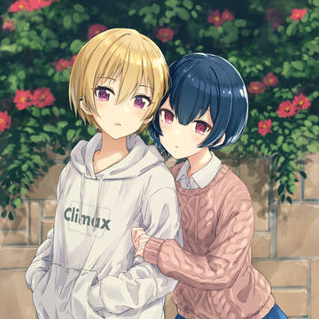 じゅりんぜ