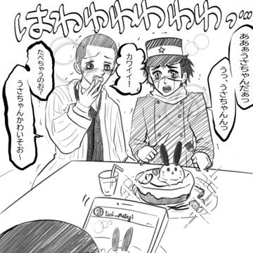 【金カム】パンケーキ食べたい