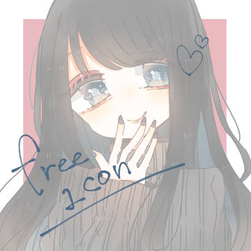 フリーアイコン
