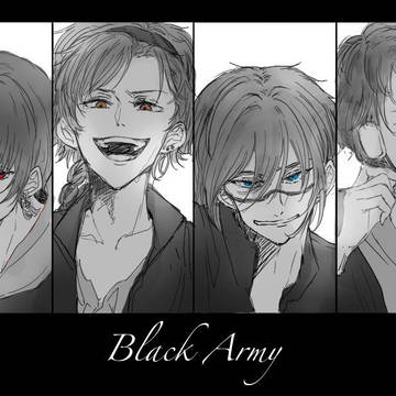 かっこいい黒軍