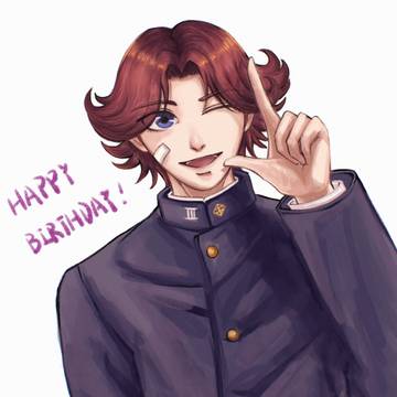 誕生日おめでとう