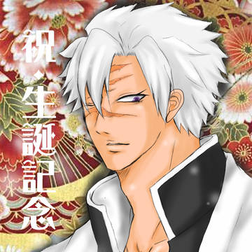 生誕記念の風柱さん
