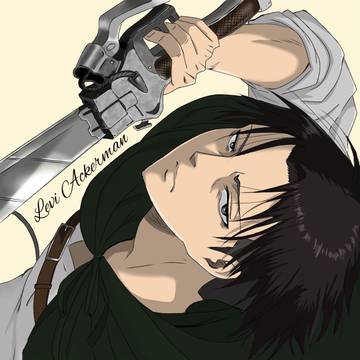 リヴァイ兵長