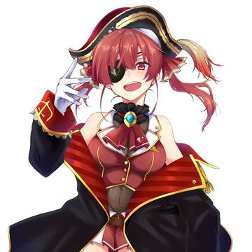 あほぉーい