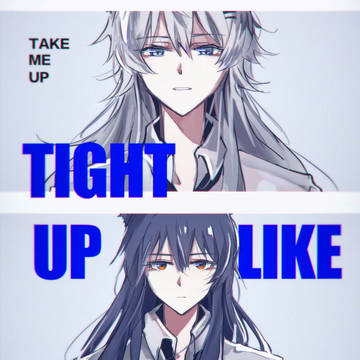 Out Like a Light