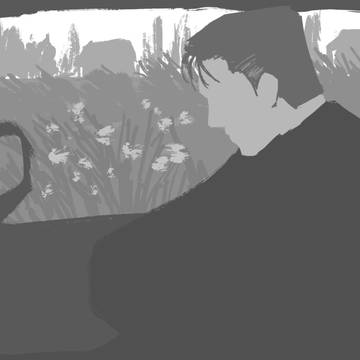 superbat log