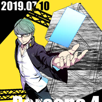 ペルソナ4 11周年!!!