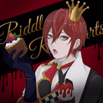 Red dormitory leader