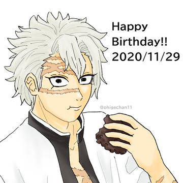 お誕生日おめでとう