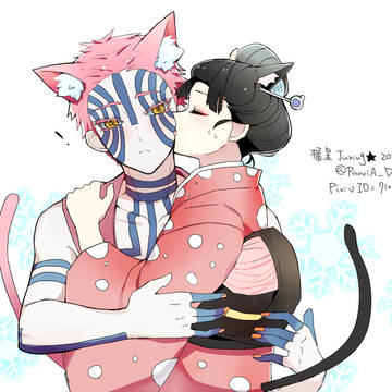 ★狛戀
