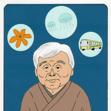 母恋くらげ 柳家喬太郎師匠