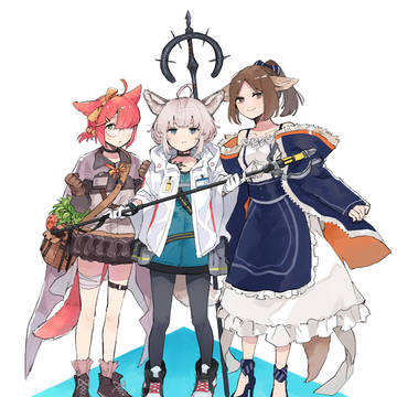 お世話になってます